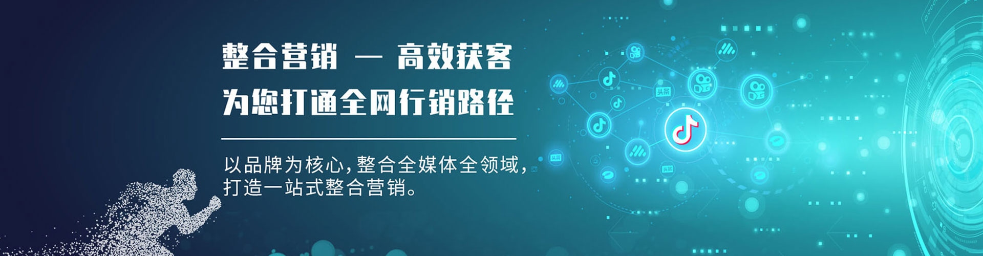 茶陵竞价端口开户