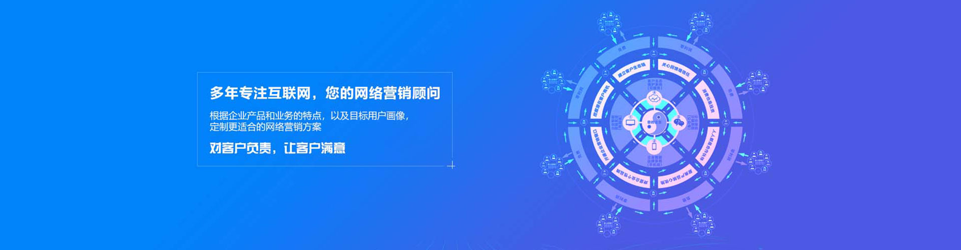 茶陵百度竞价托管